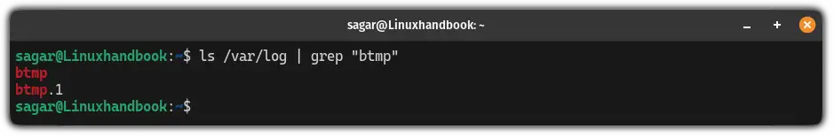 Find the btmp file in Linux