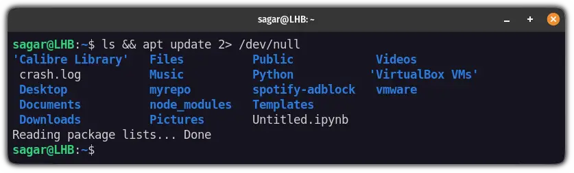 redirect output to /dev/null in linux